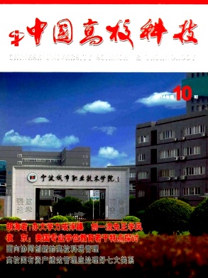 Ї(gu)Ƽ